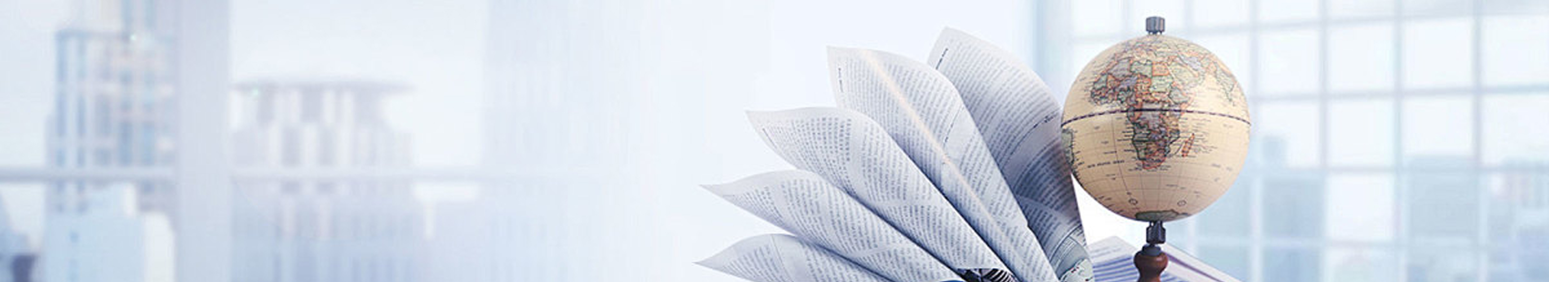 东莞市同顺企业管理有限公司_东莞市同顺企业管理_同顺企业管理_东莞代理记账_东莞公司注册_东莞注册公司_东莞商标注册_东莞财务咨询